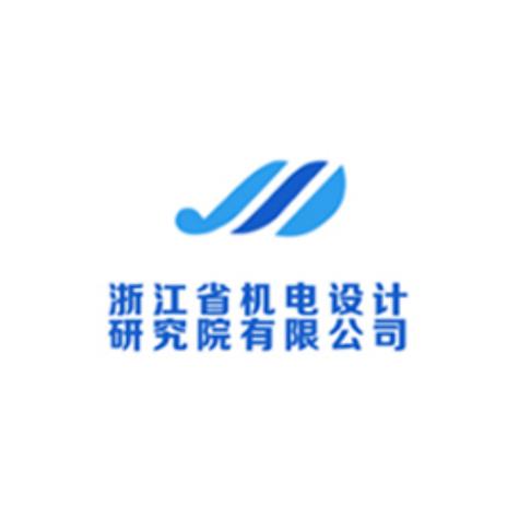 浙江省计算机信息系统集成行业协会